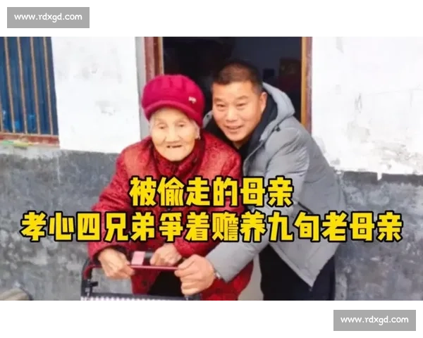 家有一老如有一宝:弟媳补水时的战术奇迹 家有一老如有一宝:弟媳补水时的战术奇迹